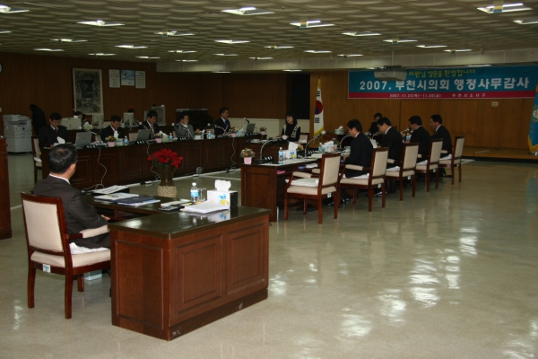 2007 건설교통위원회 행정사무감사(소사구) - 2