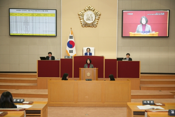 제191회 (제2차 정례회) 2차 본회의 - 4