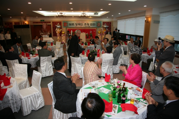 원로 영화인 초청 만찬 - 18