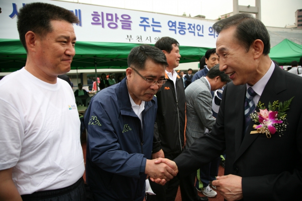 제4회 경기도 시군의회 의원 한마음 체육대회 - 33