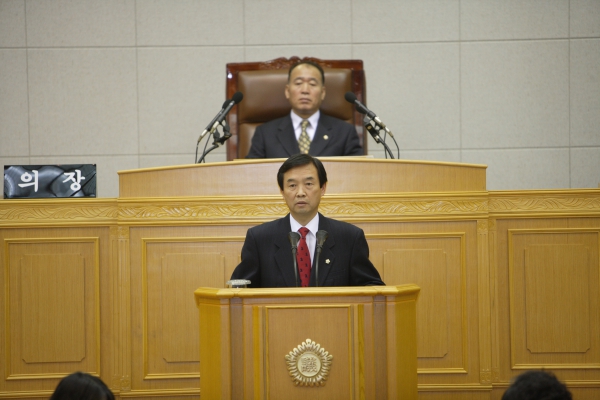 부천시의회 제134회 임시회 1차 본회의 - 13