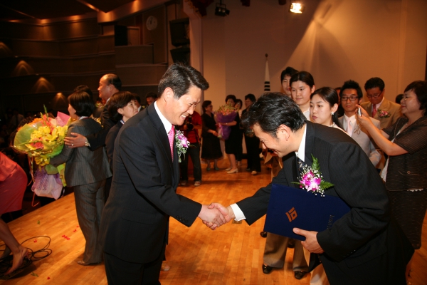 시민일보 제정 제5회 의정.행정대상 시상식 - 2