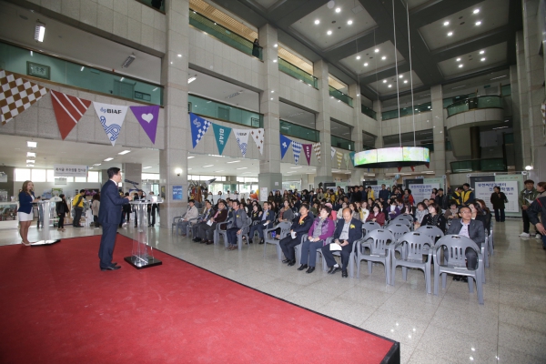 제16회 도서관문화한마당 및 행정정보도서관 시정담벼락 개소식 - 10