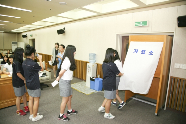 2012년 부천여자중학교 모의의회 - 10