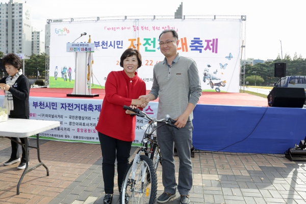 2016년 시민자전거 대축제 - 8