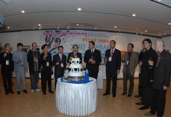 제8회 부천 국제 학생 에니메이션 페스티발 - 3