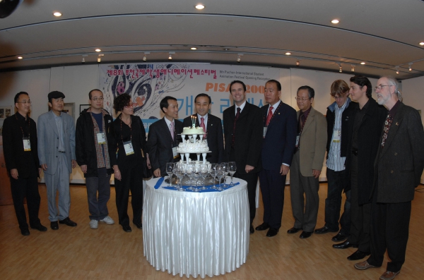 제8회 부천 국제 학생 에니메이션 페스티발 - 2