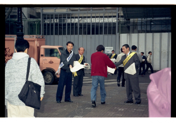 경인선 복복선 공사 운동 - 14