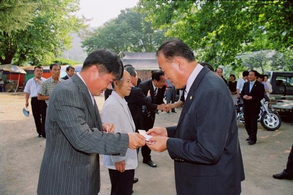 2006 새마을지도자 리더쉽 함양 하계 수련대회 - 4