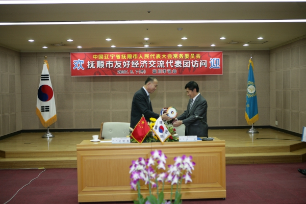 중국 무순시의회 대표단 방문 - 12