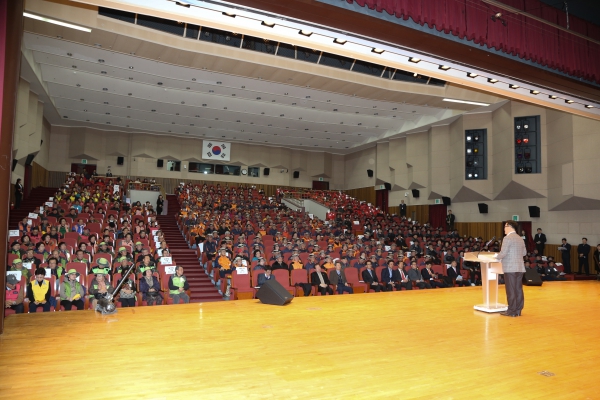 노인사회활동지원사업 발대식 - 4