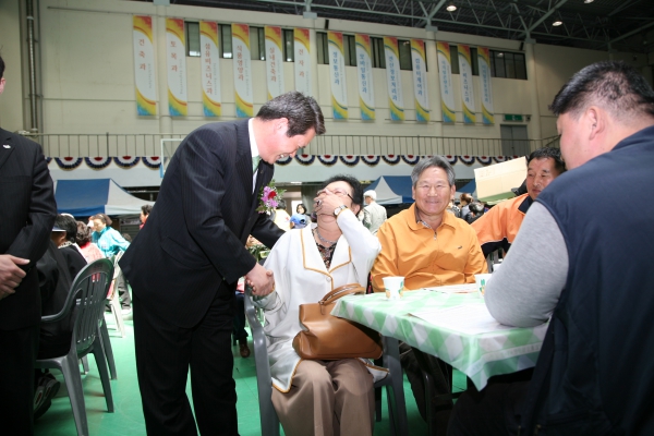 제29회 장애인의 날 기념 한마음 축제 - 12