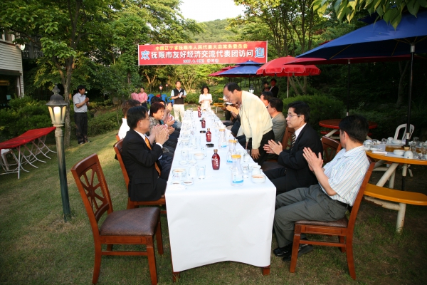 중국 무순시의회 대표단 방문 - 29