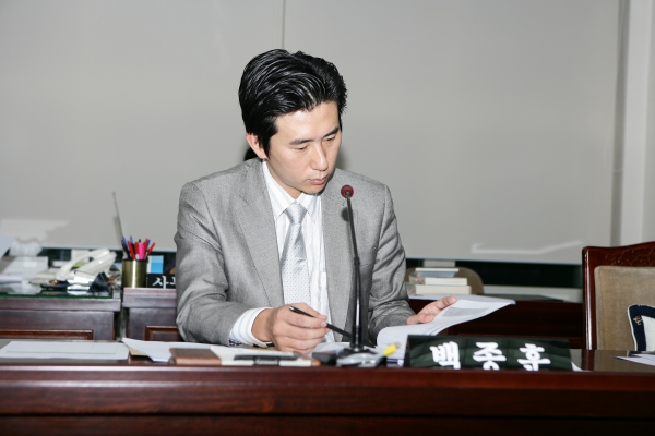 의회운영위원회 - 7