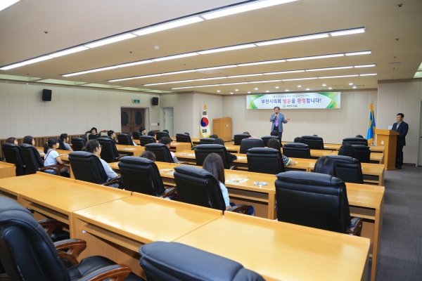 일신초등학교 의정방청 - 3