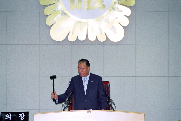 부천시의회 제131회 임시회 - 11