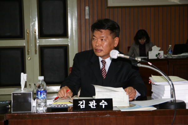 부천시의회 제132회 정례회 - 104