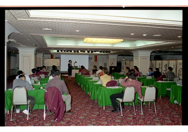 부천시의회 의원 및 의회공무원 특별연수 - 7