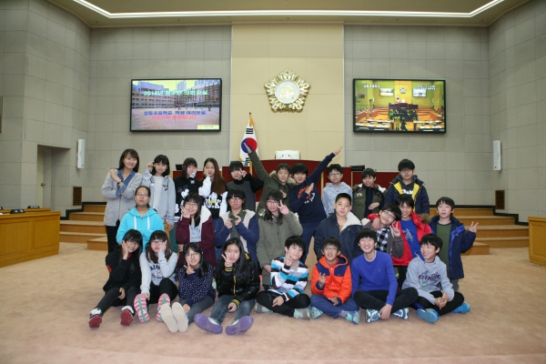 청소년 의회교실(상동초등학교)