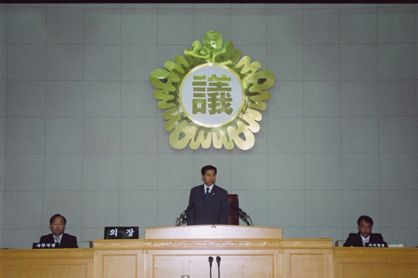 부천시의회 제128회 임시회(의장, 부의장, 상임위원장 선거) - 3