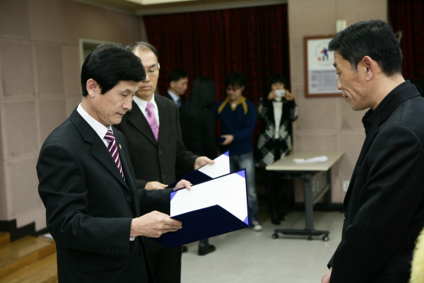 2007년도 자유수호 지도자 전진대회 - 12