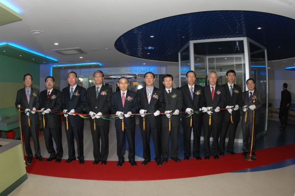 부천 로보파크 유비쿼터스 체험관 개관 및 URC 로봇시범사업 개통식