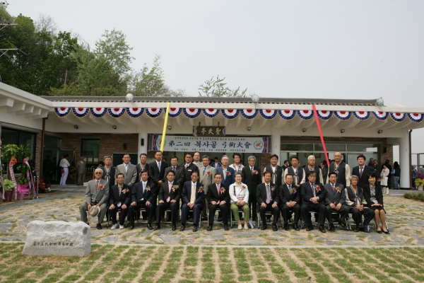 성무정 준공식 - 5