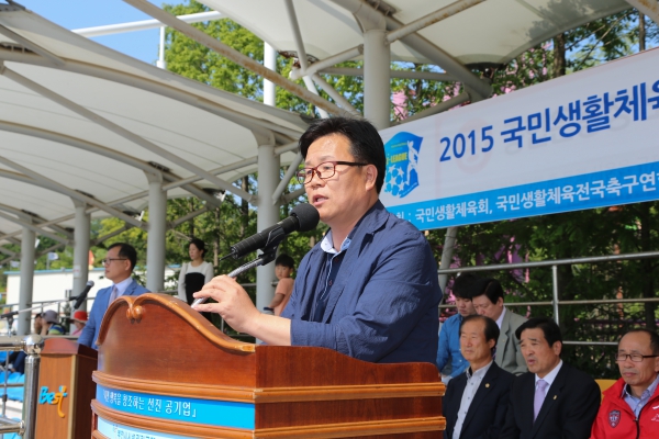 부천시판타지아 I-리그축구대회 - 6