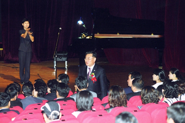 제33회 부천 시민의날 기념식 - 6