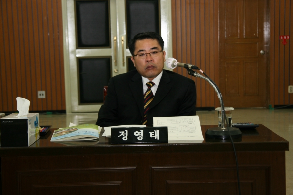 부천시의회 제132회 정례회 - 83