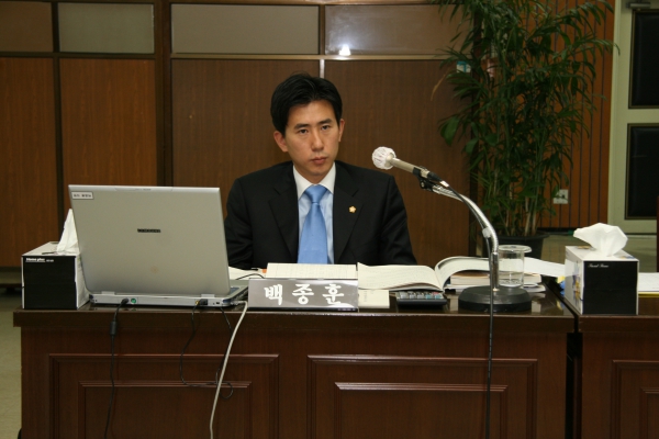 부천시의회 제132회 정례회 - 94