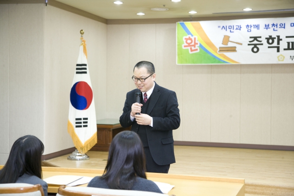 2012년 석천중학교 모의의회 - 6