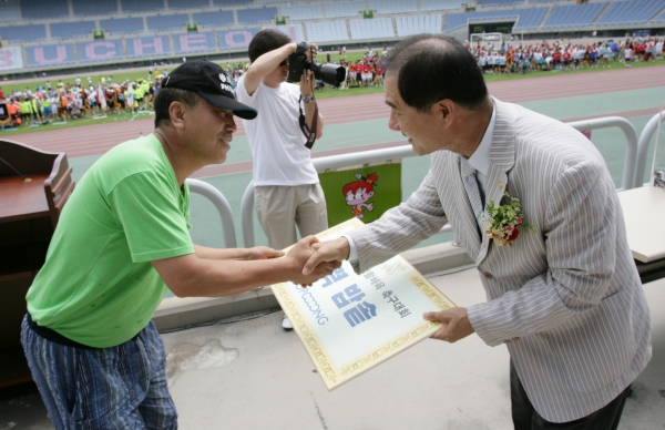 제2회 부천터미널 소풍배 부천시 축구대회 - 3