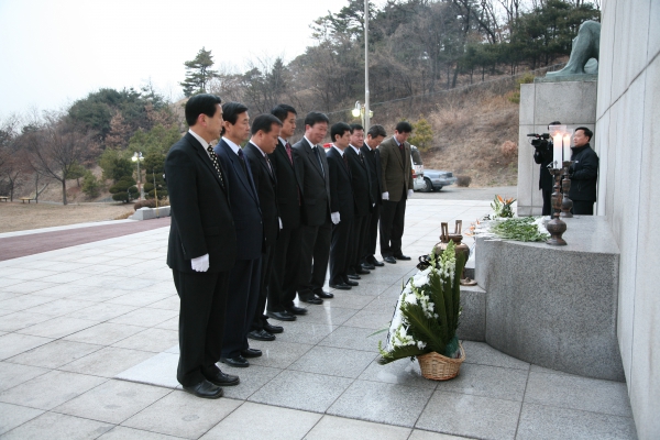 현충탑 참배