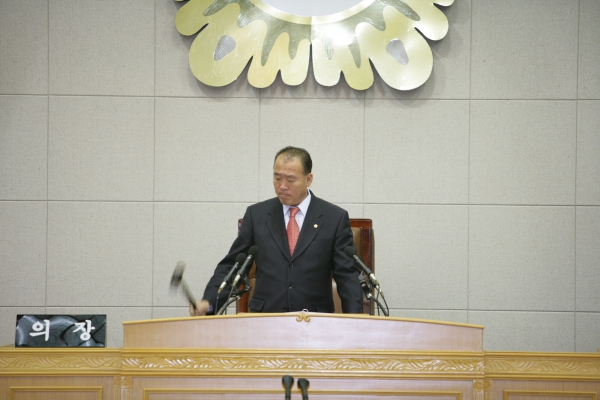 부천시의회 제132회 정례회 - 18