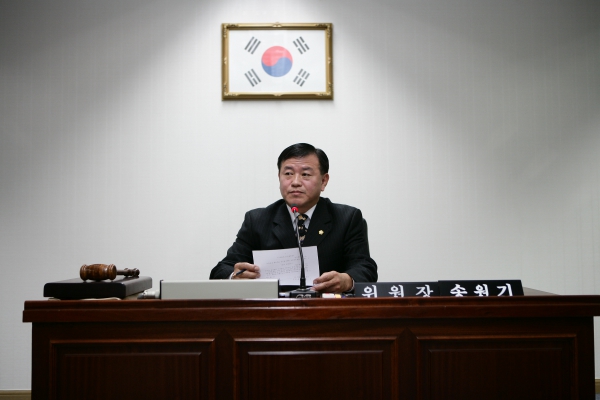 예산결산특별위원회 - 2