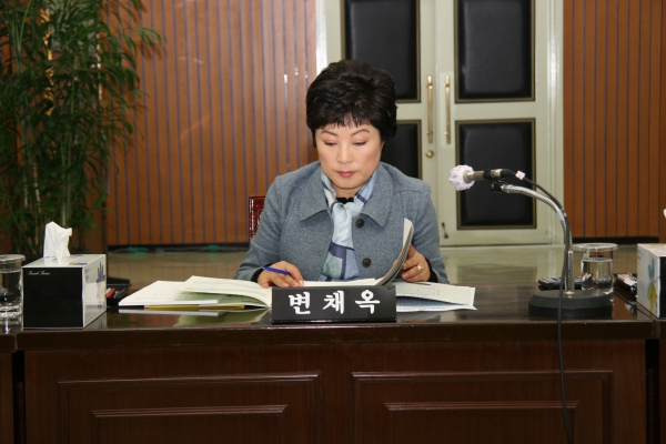 부천시의회 제132회 정례회 - 75