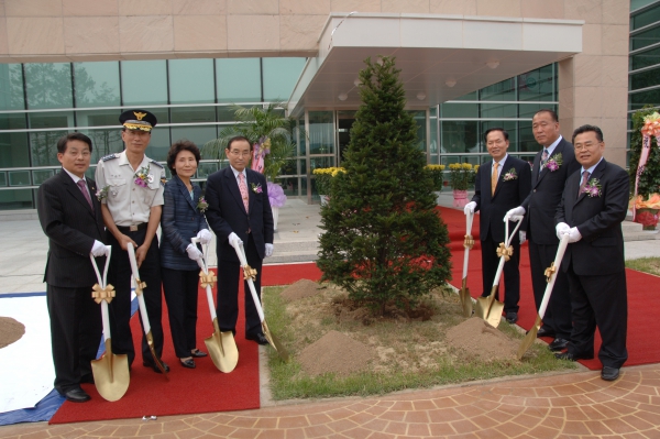 남부 수자원 생태공원 준공식 - 3