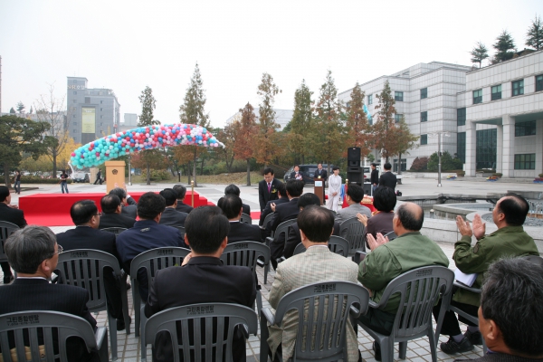 서산 농특산물 직거래 장터 - 14