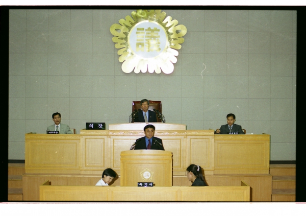 제97회 부천시의회(임시회) - 11