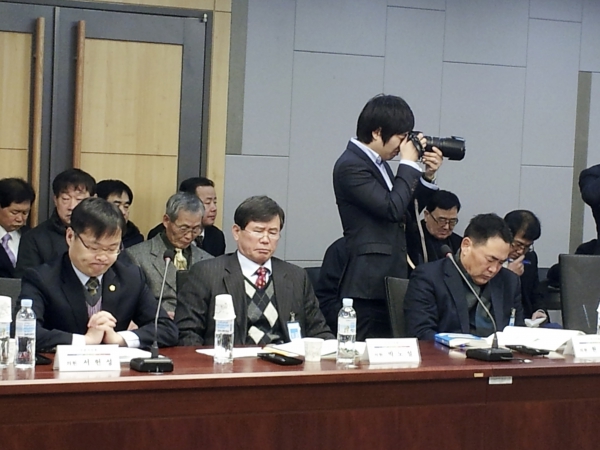 김포국제공항 주변지역 고도제한 완화 세미나 - 3