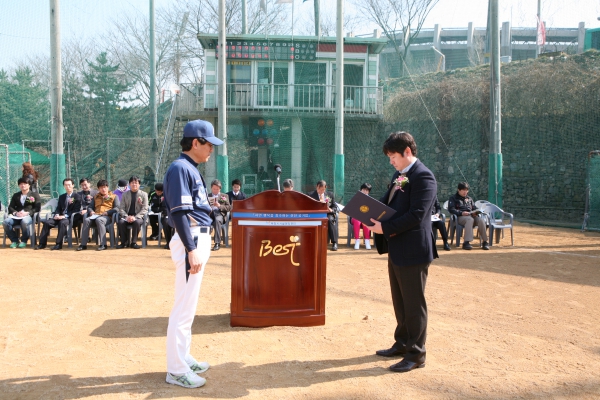 생활체육 야구연합회장기 대회 - 9