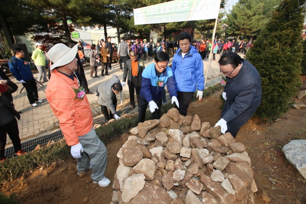 도당하늘숲 준공식 - 7