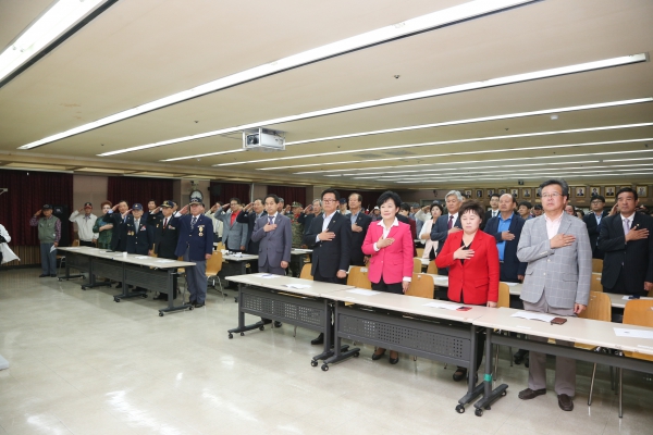 제63주년 재향군인의 날 기념식 - 2