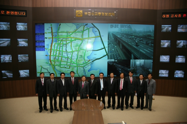 건설교통위원회 현장방문 - 부천시 교통정보센터