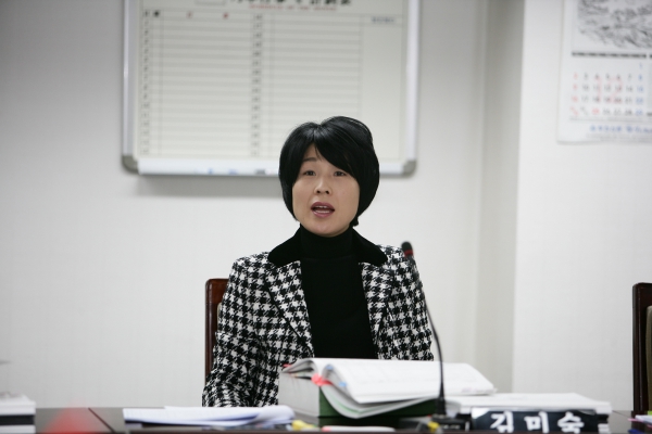 예산결산특별위원회 - 19