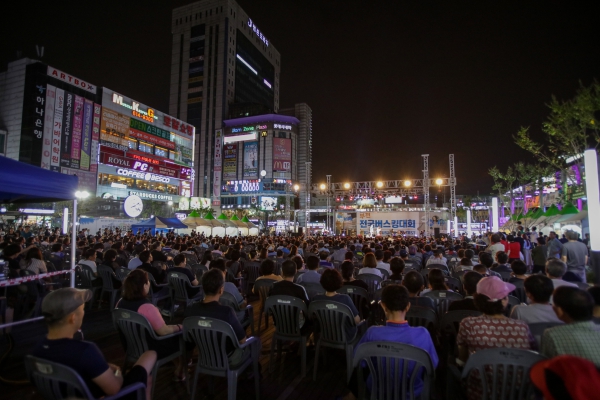 제1회 전국버스킹대회 본선 및 시상식 - 1