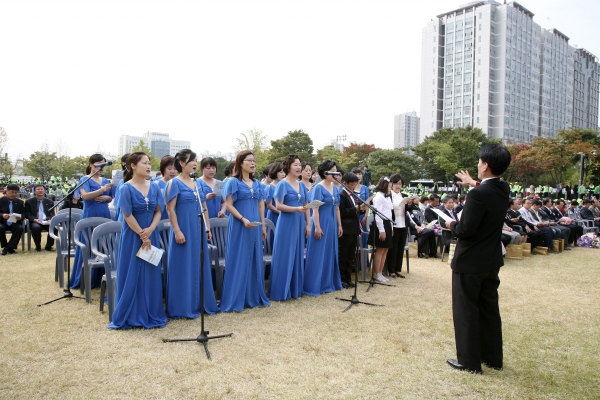 제33주년 자연보호헌장선포기념 전국대회 - 36