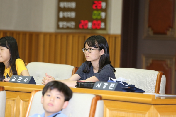 청소년 의회교실(상인초등학교) - 11