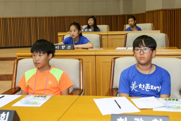 청소년 의회교실(도당초등학교) - 2